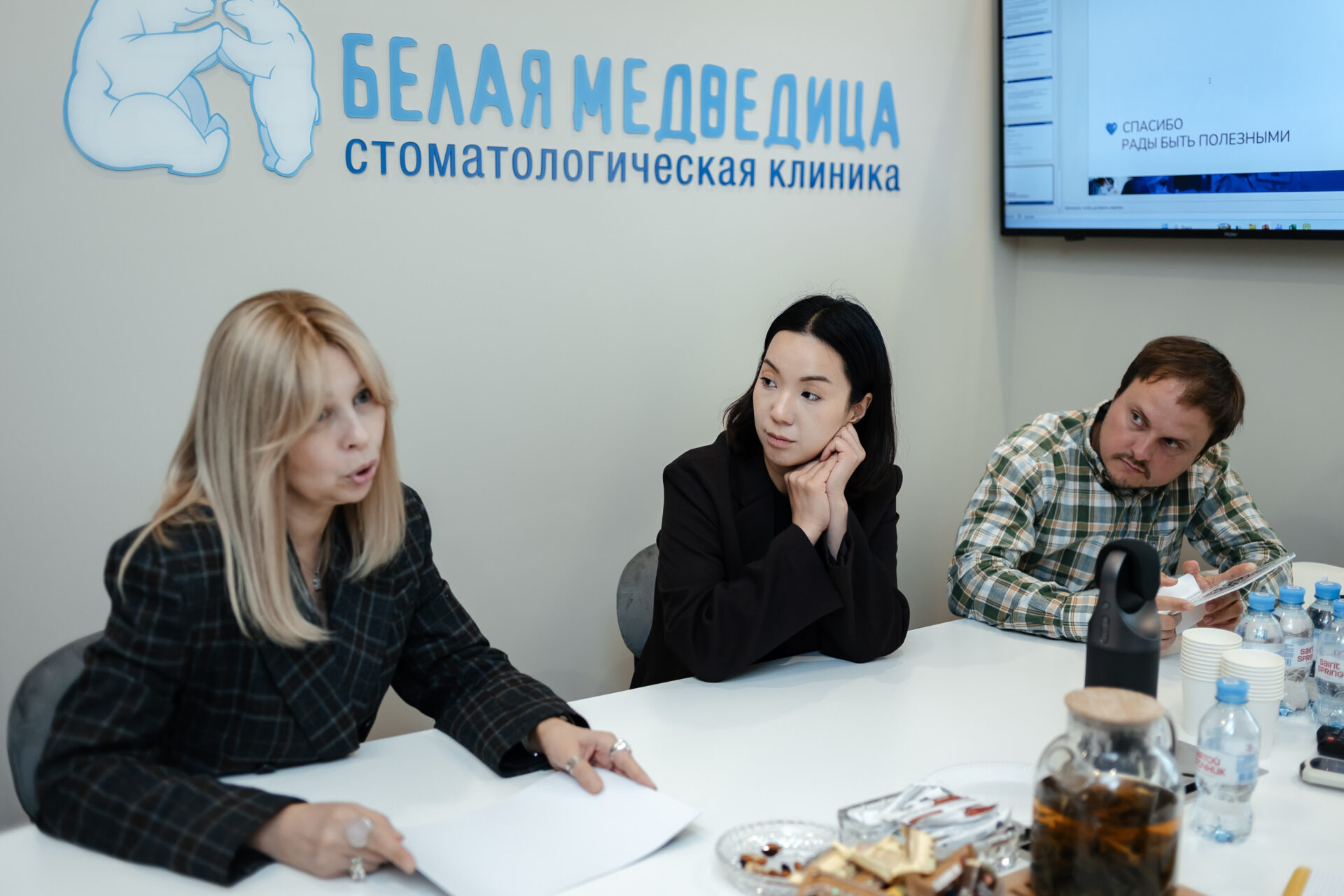 Процесс обучения