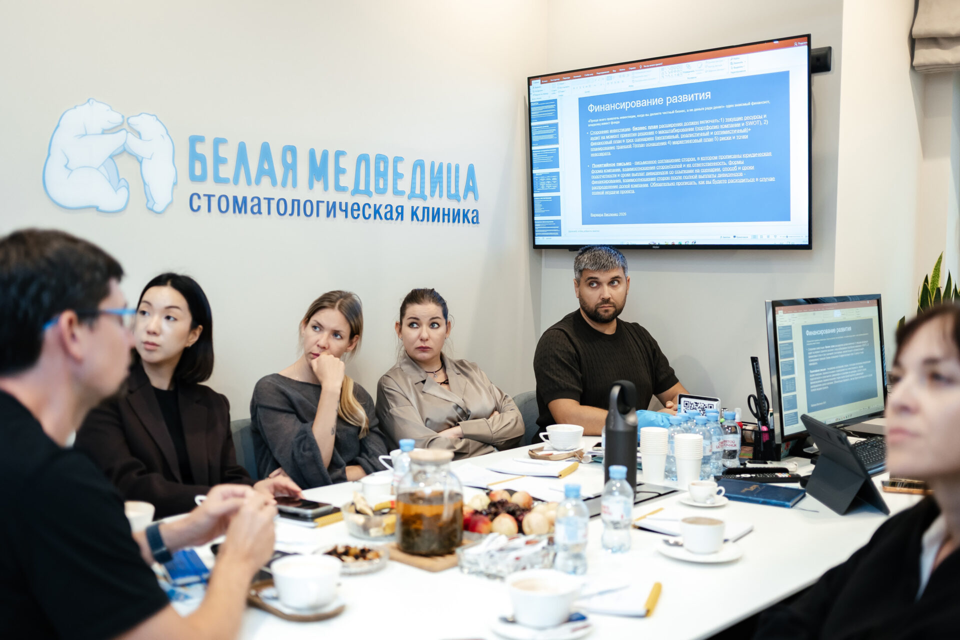 Процесс обучения