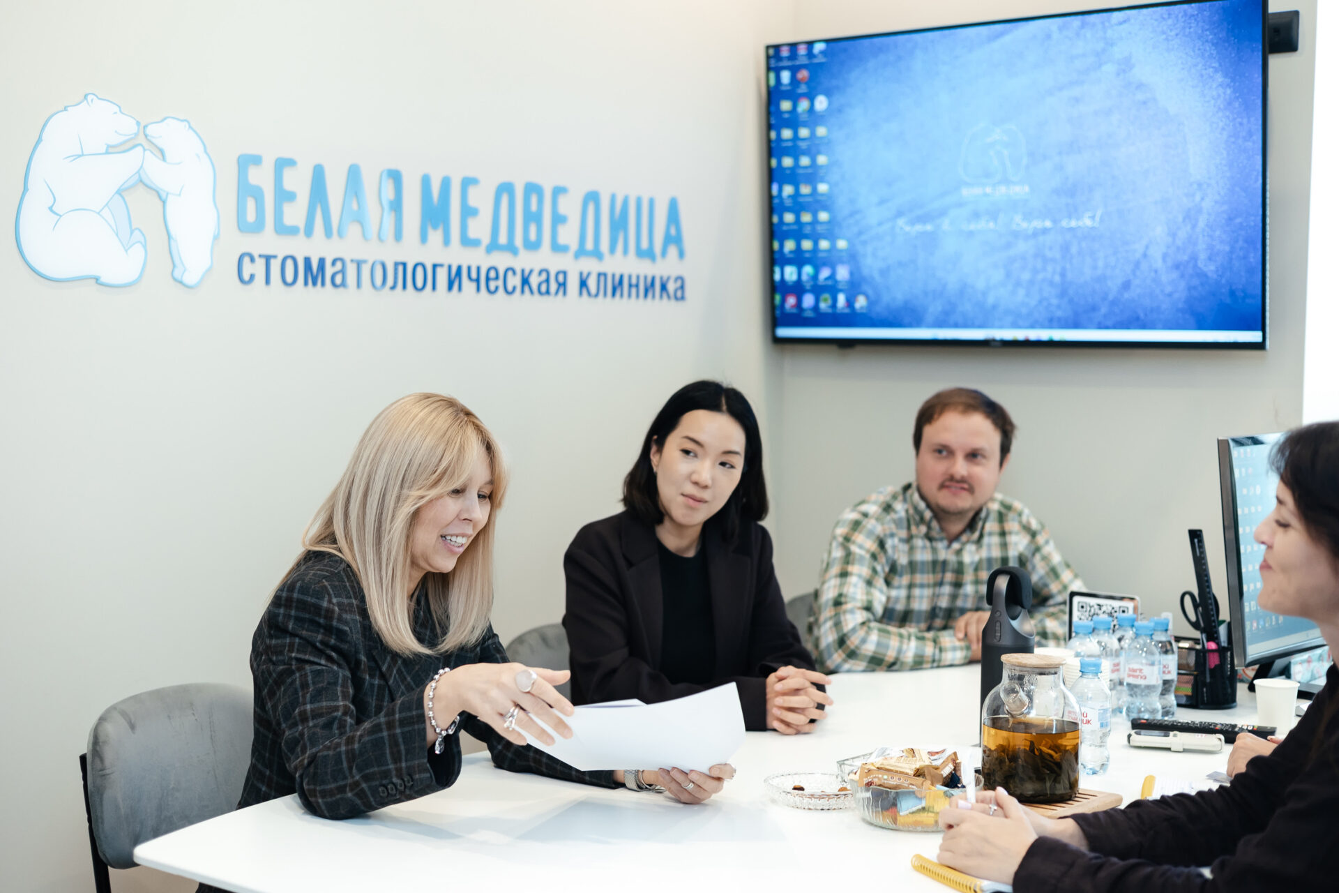 Процесс обучения